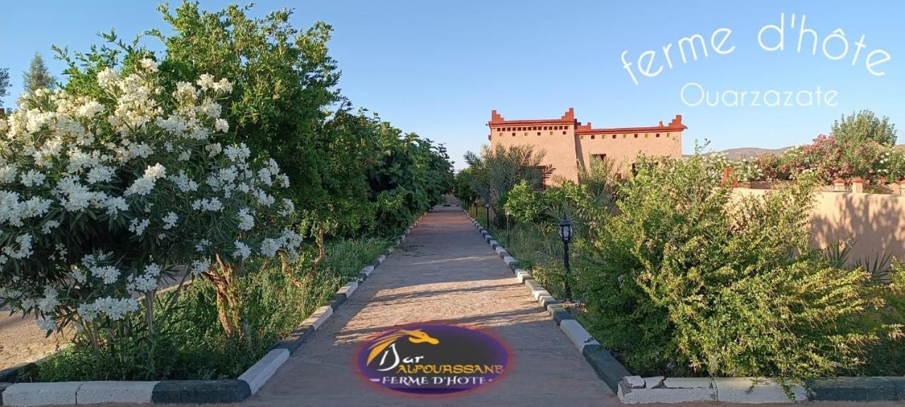 Dar Alfourssane Ferme D'Hote 우아르자자테 외부 사진